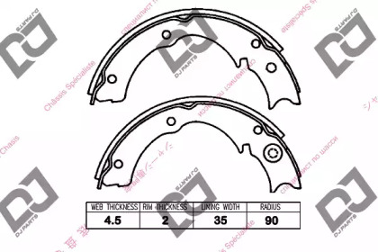 DJ PARTS BS1263
